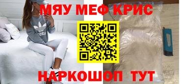 дурь Кунгур