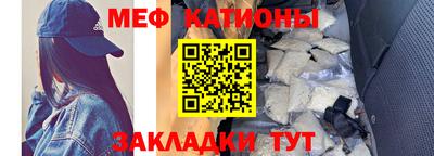 Альфа ПВП Кумертау