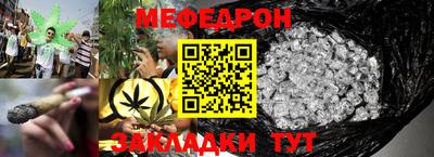 Альфа ПВП Кумертау