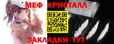 Альфа ПВП Кумертау