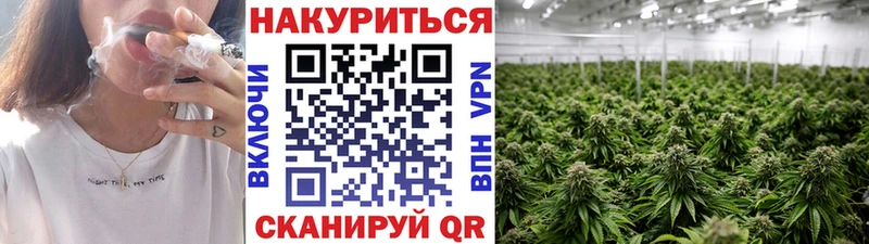 Бошки Шишки LSD WEED  Копейск 